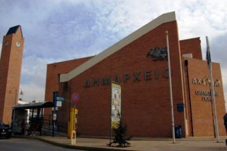 Χρεοκόπησε ο Δήμος Αχαρνών