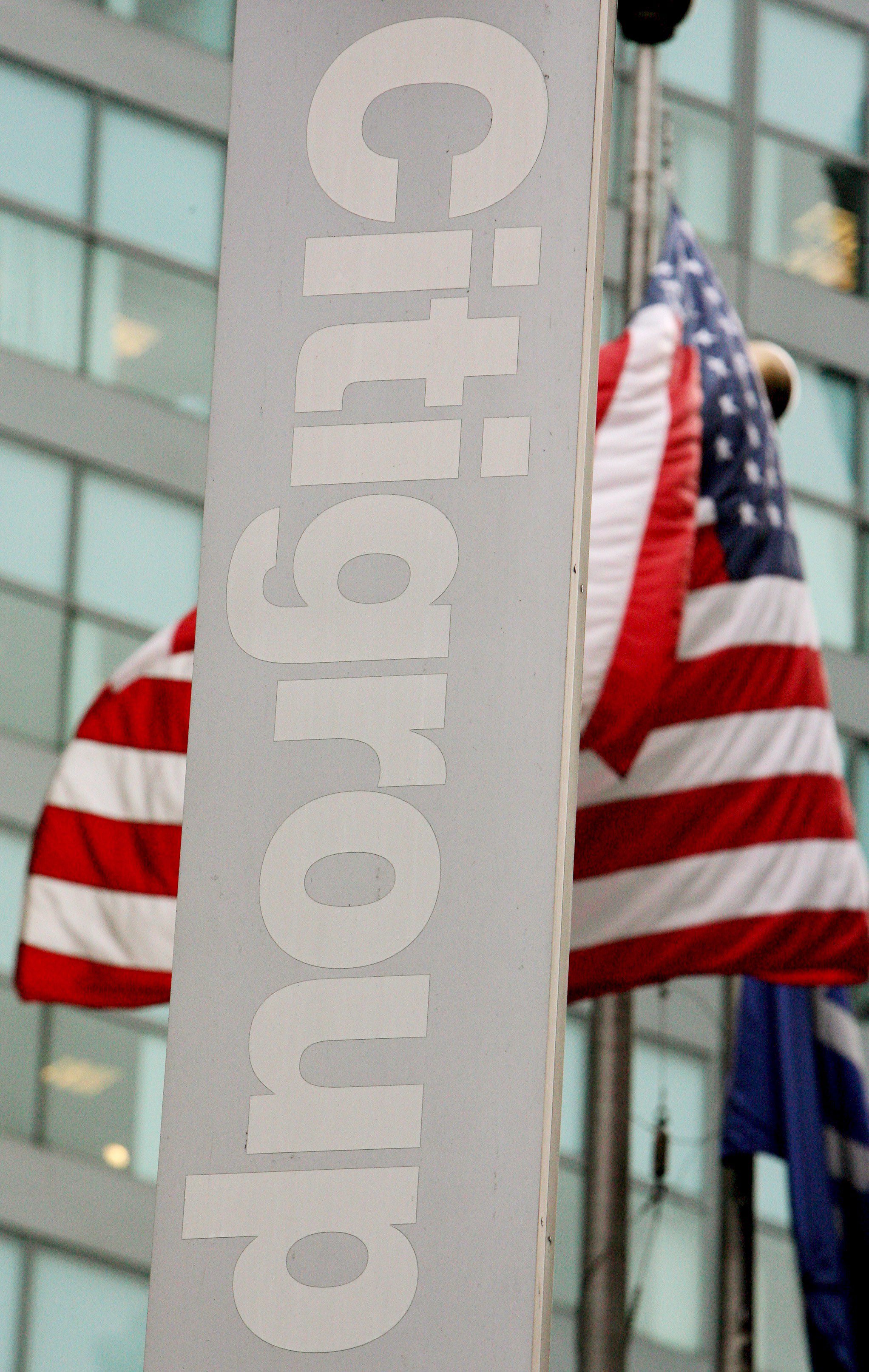 Το σύνδρομο της Κίνας και οι φόβοι για παγκόσμια ύφεση