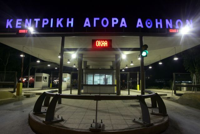 Η Λαχαναγορά του Ρέντη… ανακυκλώνεται