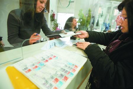 «Ποινή εισφορών» για όσους συνταξιοδοτούνται πρόωρα