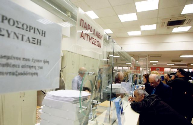 ΠΙΣ: «Το νέο ασφαλιστικό είναι ταφόπλακα για τους γιατρούς»