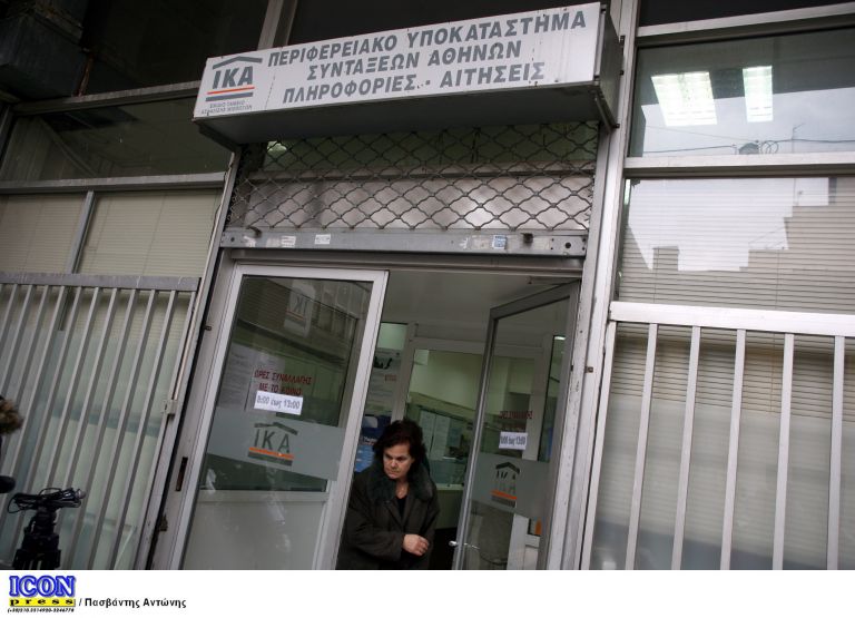 Κεγκέρογλου: Καμία υποχώρηση για εργασιακά δικαιώματα-κατώτατο μισθό | tovima.gr