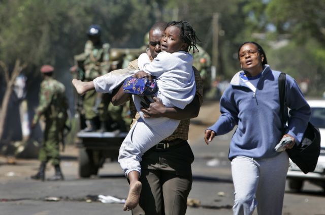 Κένυα: Επίθεση ενόπλων σε δυνάμεις ασφαλείας με 22 νεκρούς