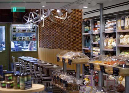 Τυροκομείο Κωσταρέλου