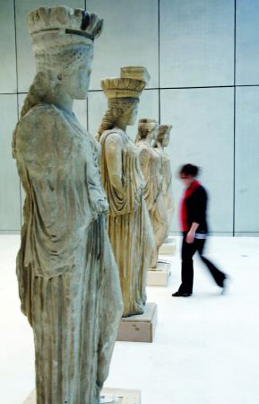 Οι τόποι των Καρυατίδων