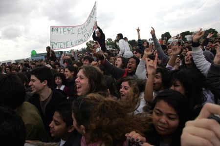 Φρένο στις μαθητικές διαδηλώσεις κατά της ιδιωτικοποίησης του Ελληνικού