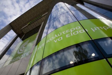 Ενιαία εμπορική μάρκα μέσα στο φθινόπωρο θα έχει ο ΟΤΕ