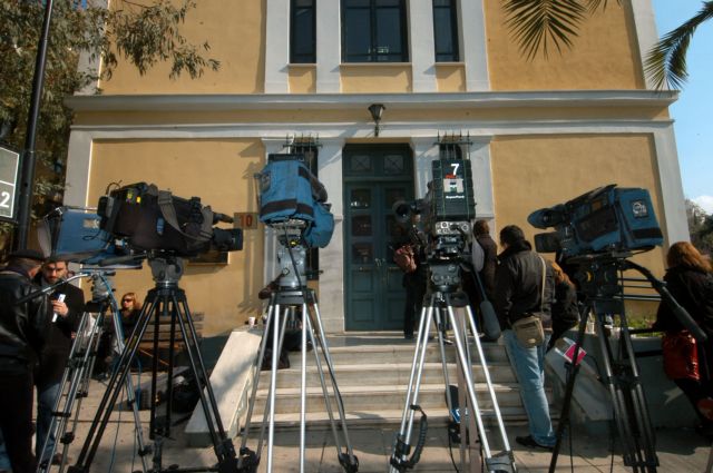 Εξοπλιστικά: Ευρωπαϊκό ένταλμα για δύο απόντες κατηγορούμενους