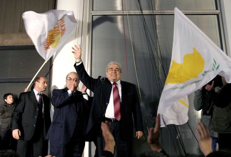 Κύπρος: Στις 17 Φεβρουαρίου οι προεδρικές εκλογές | tovima.gr