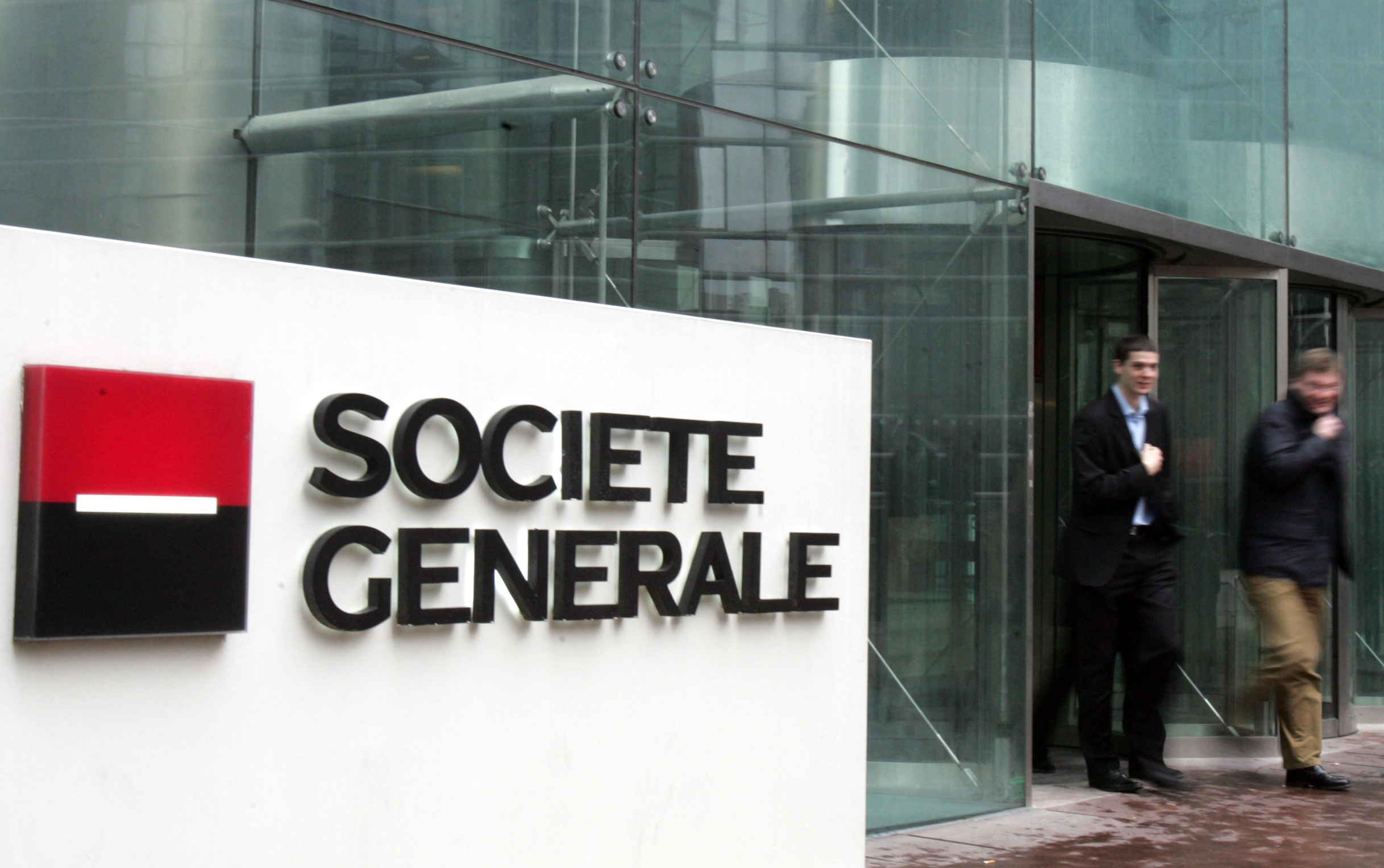 Στήριξη της Societe Generale στη Γενική Τράπεζα