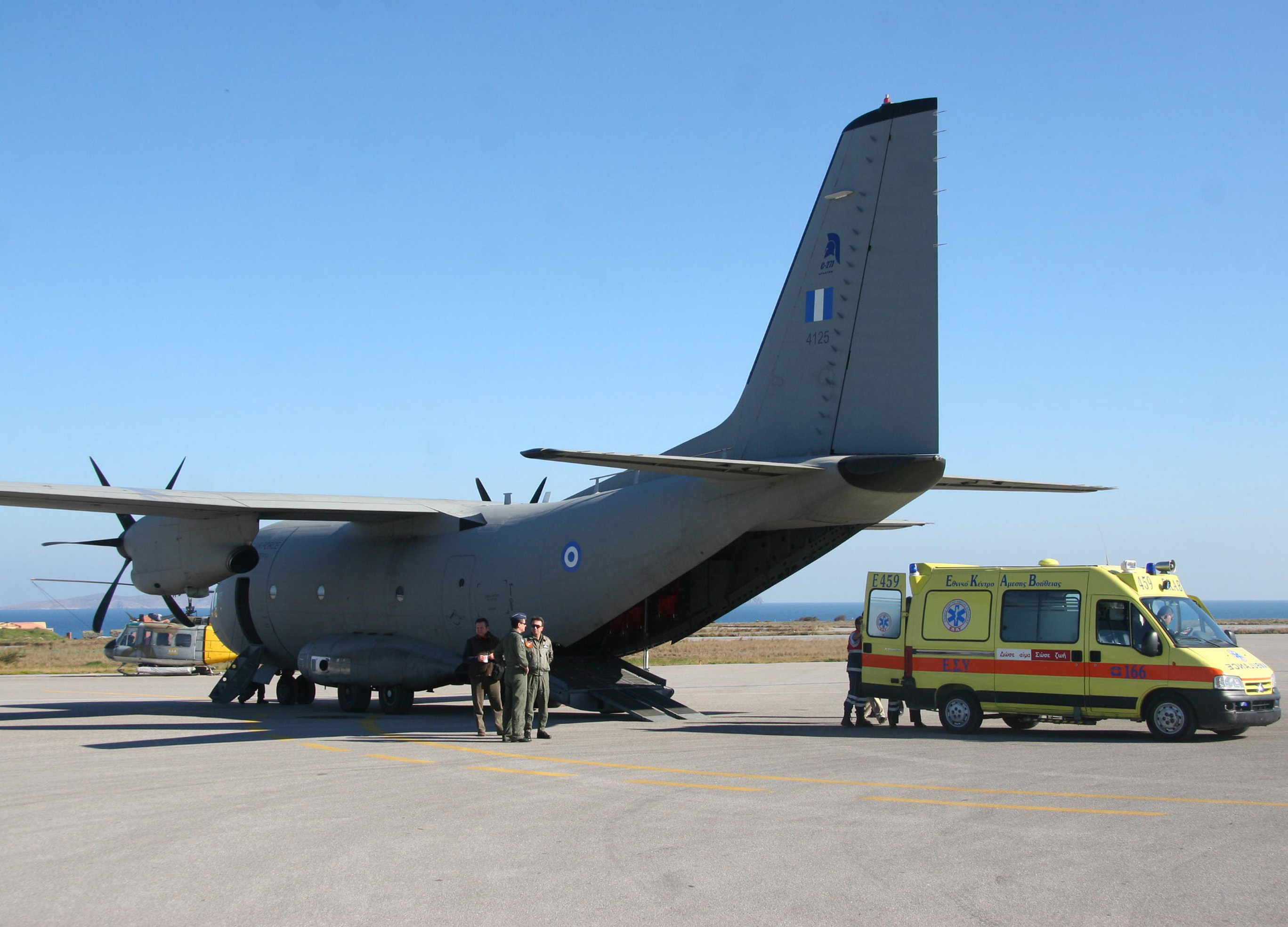 Αερομεταφορές τριών εγκύων με C-130 από Κω και Σαντορίνη