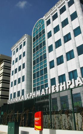 Επιστροφή κεφαλαίου 0,20 ευρώ ανα μετοχή από την ΕΧΑΕ