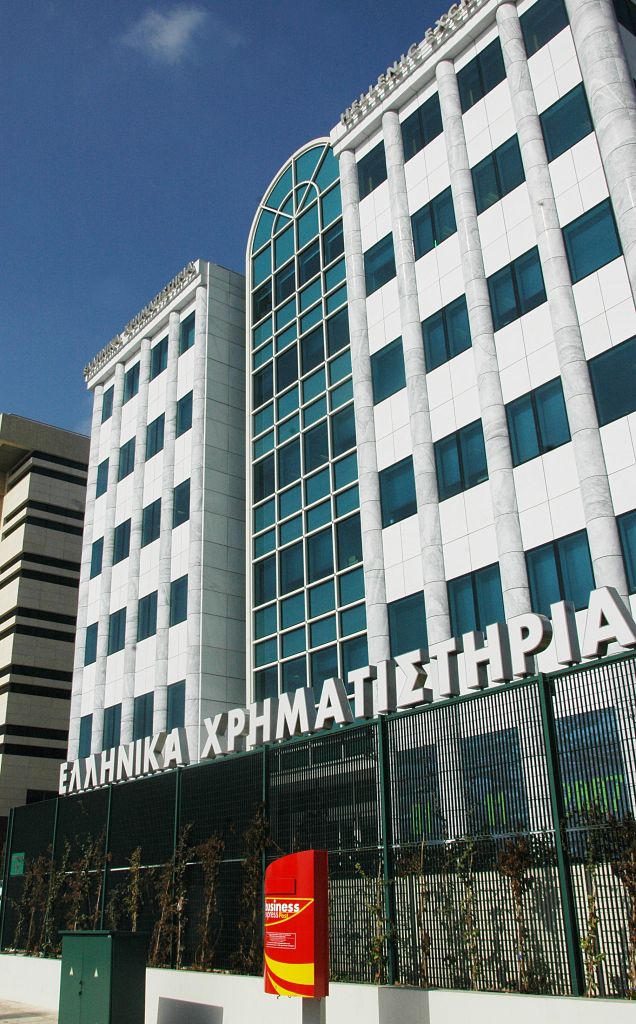 Επιστροφή κεφαλαίου 0,20 ευρώ ανα μετοχή από την ΕΧΑΕ