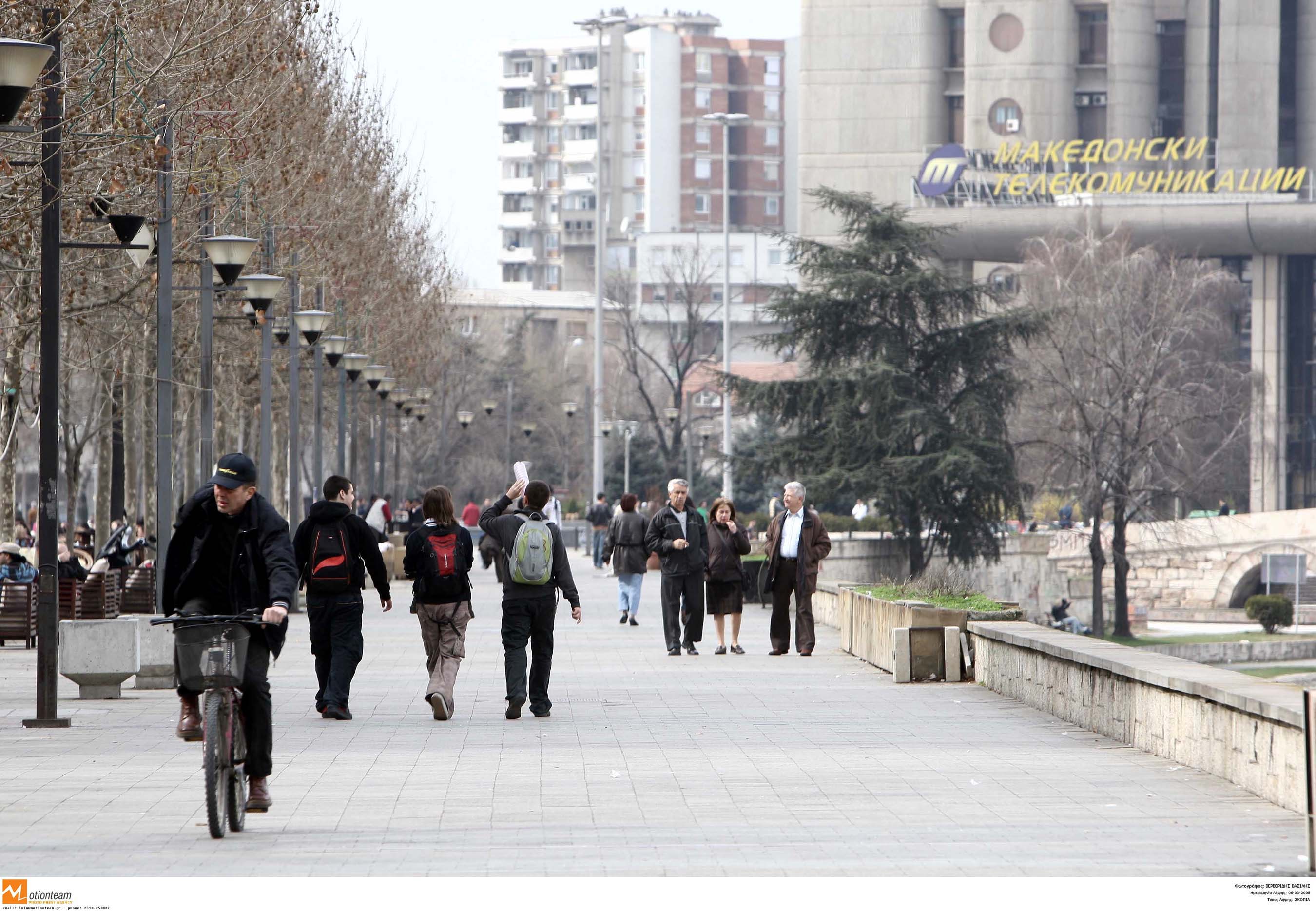 Η αισθητική της πρωτεύουσας της πΓΔΜ σύμφωνα με τους New York Times