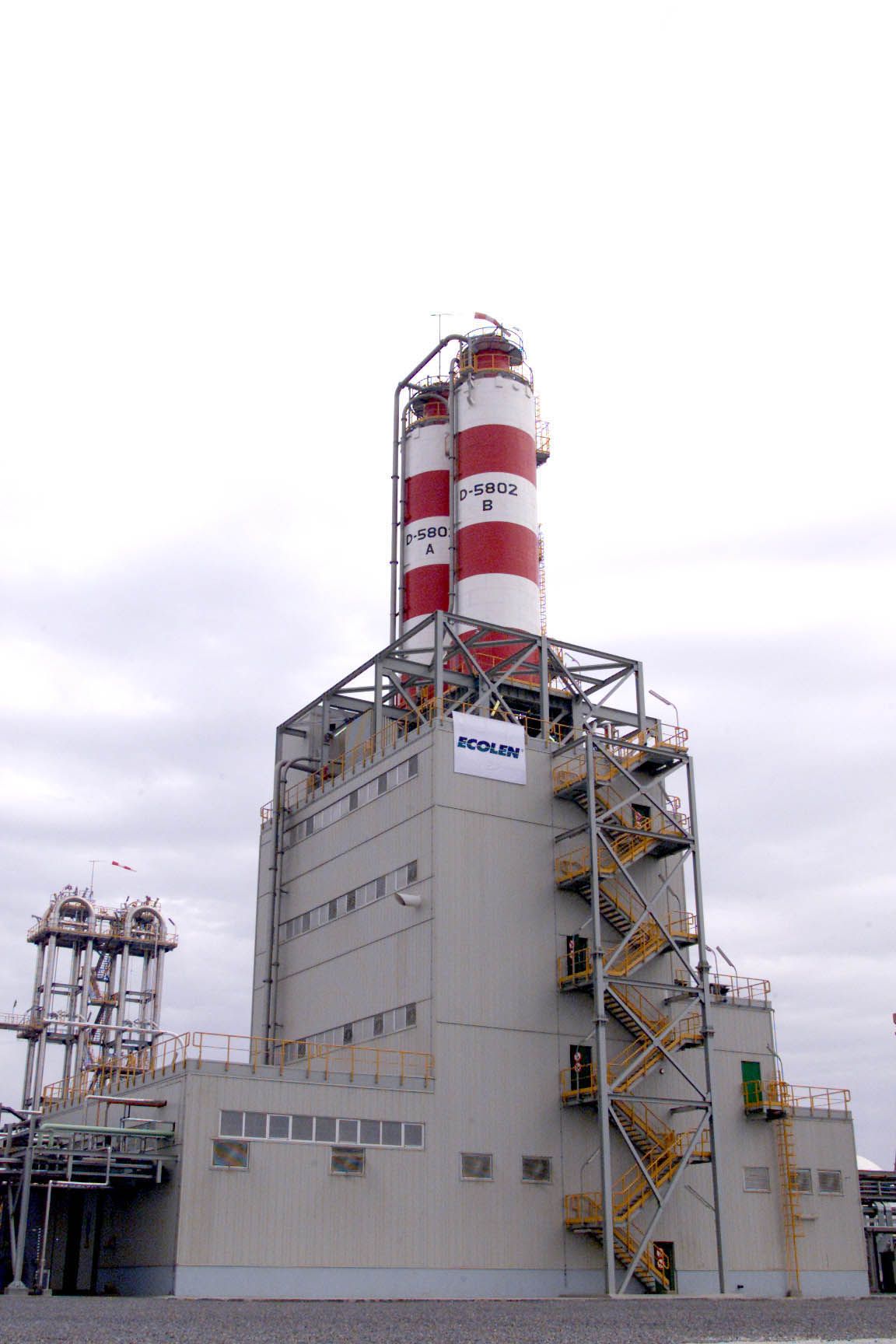 ΕΛΠΕ: Υπέρ της μείωσης του φόρου στο πετρέλαιο θέρμανσης