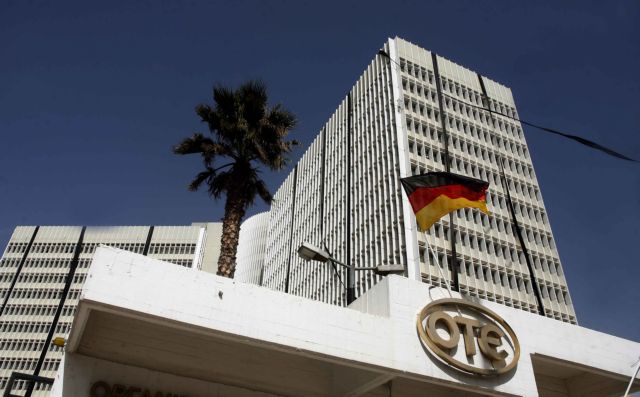 Στο σκαμνί η Ελλάδα για τη «χρυσή μετοχή»