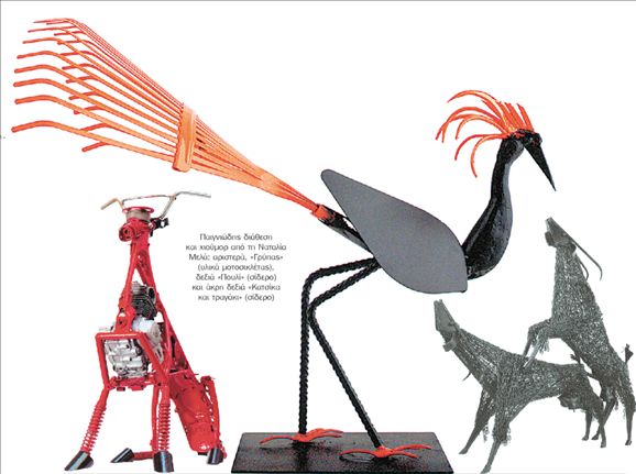 «Μένε και φθόνει»  από μια γλύπτρια που…  δεν χωράει σε συρτάρι