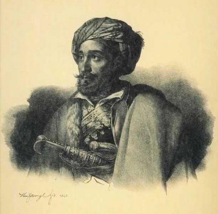 Μακρυγιάννη Απομνημονεύματα στην Πάτρα