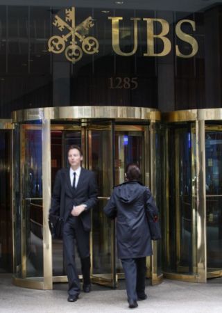 Πρόσωπα υπεράνω υποψίας στη λίστα Μπόργιανς