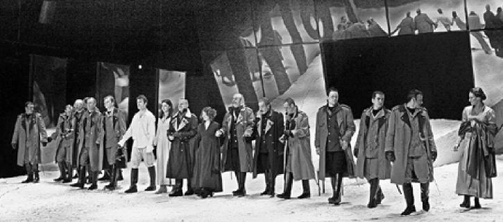 Η άφιξη του Πρίγκιπα