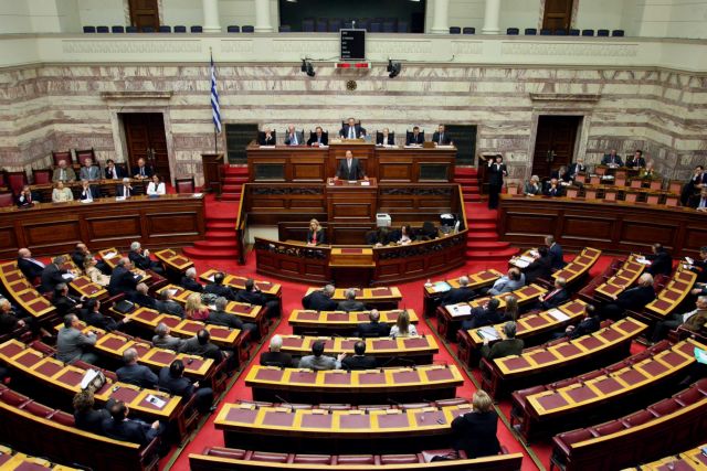 Independent MPs decide to form their own Parliamentary Group