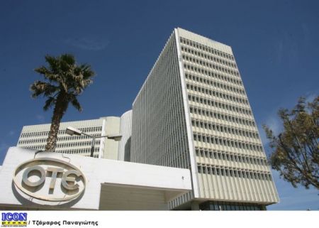 Και γενικός γραμματέας υπουργείου και αντιπρόεδρος εισηγμένης εταιρείας