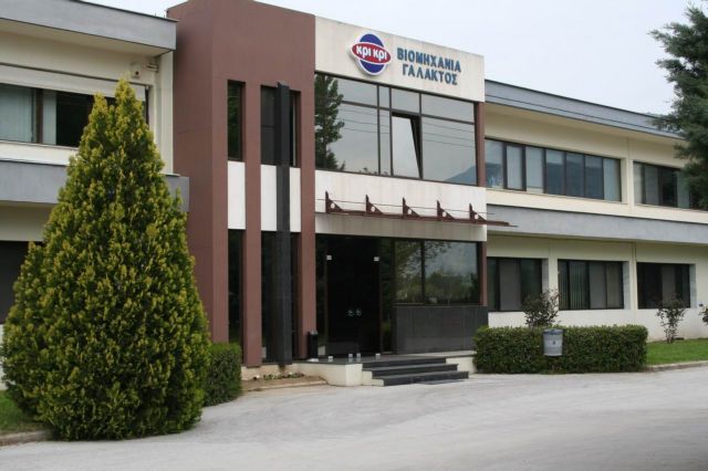 Η μεγάλη επιστροφή της σερραϊκής γαλακτοβιομηχανίας Κρι Κρι