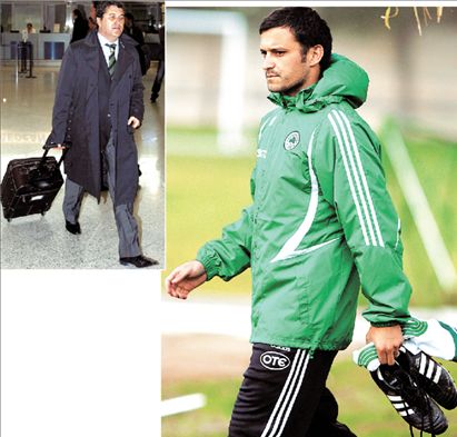 Σούταρε πακέτο Γκονζάλες και Πεσέιρο