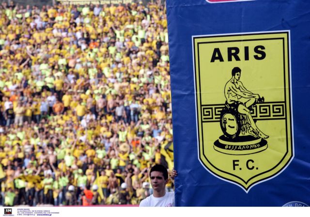 Μπλέκει σε νέες περιπέτειες ο Άρης με τους πιστωτές του