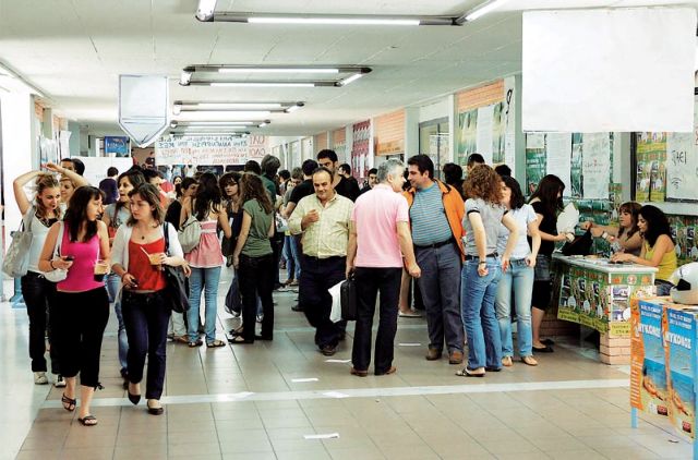 ΤΕΙ Αθήνας: Το 50% τελειώνει τις σπουδές του στα 5-6χρόνια