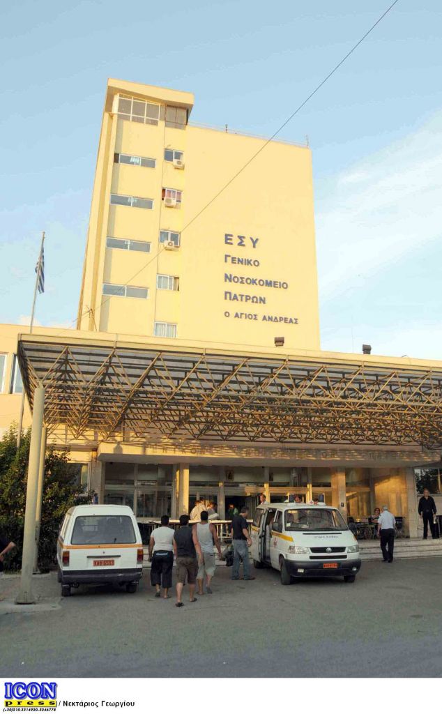 Αποπειράθηκε να αυτοπυρποληθεί 20χρονος στην Πάτρα