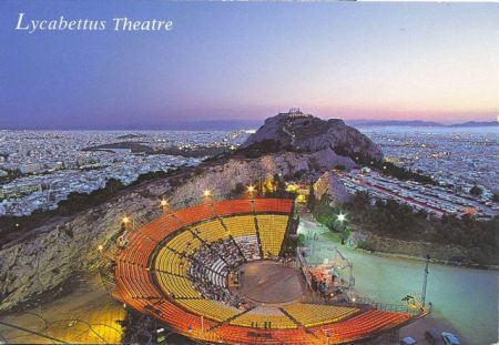 Εκδήλωση της Πλεύσης Ελευθερίας στις 5 Ιουλίου για το θέατρο του Λυκαβηττού