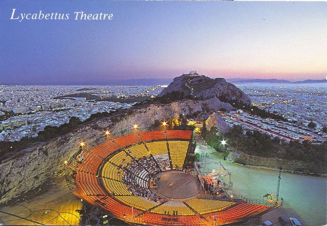 Εκδήλωση της Πλεύσης Ελευθερίας στις 5 Ιουλίου για το θέατρο του Λυκαβηττού