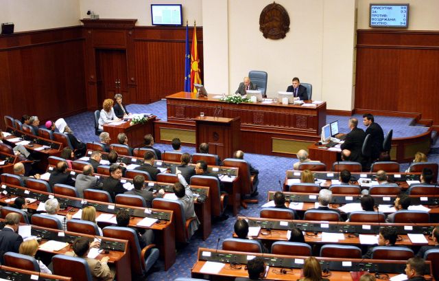 ΠΓΔΜ: Διαλύθηκε τα μεσάνυχτα το Κοινοβούλιο | tovima.gr