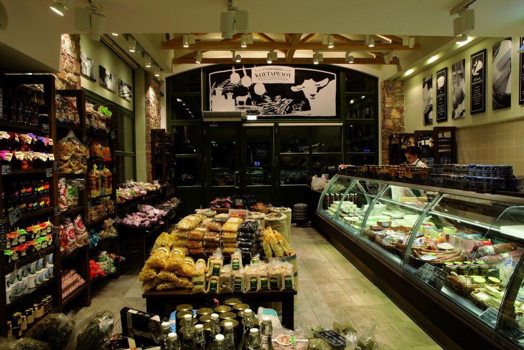 Τυροκομείο Κωσταρέλου