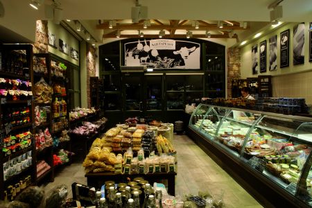 Τυροκομείο Κωσταρέλου