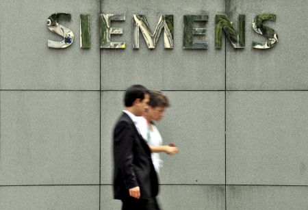 PwC: Οι CEOs προτείνουν τι πρέπει να κάνουν οι κυβερνήσεις