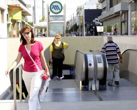 Αποκαταστάθηκε η λειτουργία στη γραμμή 3 του Μετρό