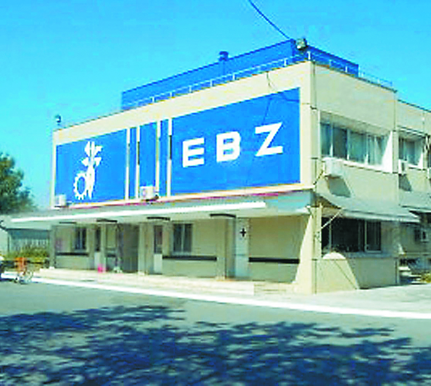 ΕΒΖ: Λουκέτο θα μπει σε δύο εργοστάσια σε Σέρρες και Ορεστιάδα