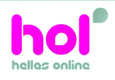 Δίκτυο Wi-Fi  από την hellas online στο Δήμο Θεσσαλονίκης