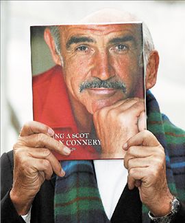 Από γαλατάς, Τζέιμς Μποντ