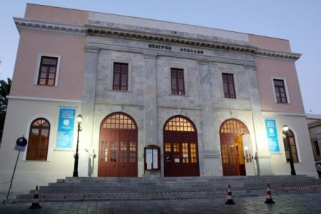 Μουσικός Ιούλιος στη Σύρο