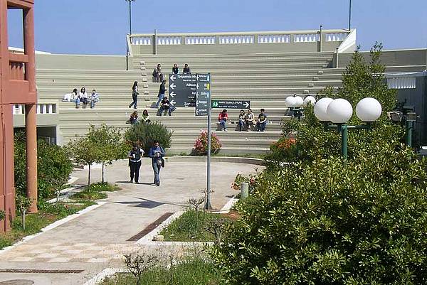 Το Πανεπιστήμιο Κρήτης στα 400 καλύτερα του κόσμου