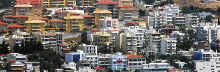 Πώς θα συμπληρώσετε τη δήλωση του Κτηματολογίου