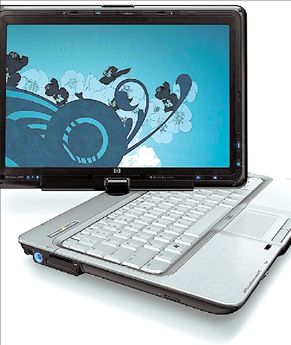 Ο πρώτος φορητός με αυτονομία 24 ωρών