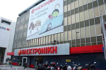 Πτώχευσε η Ηλεκτρονική Αθηνών