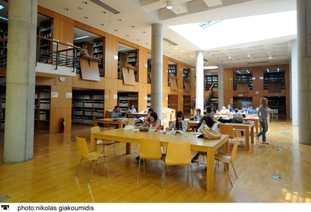 Στο ΑΠΘ σημαντικά τμήματα των συλλογών Μέγα και Χριστιανόπουλου