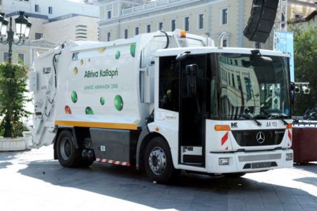 Βγαίνουν νέα απορριμματοφόρα στους δρόμους της Αθήνας