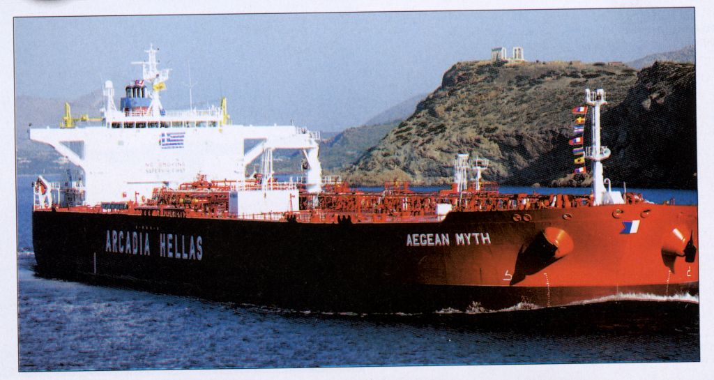 Μείωση 2,8% στη δύναμη του ελληνικού εμπορικού στόλου