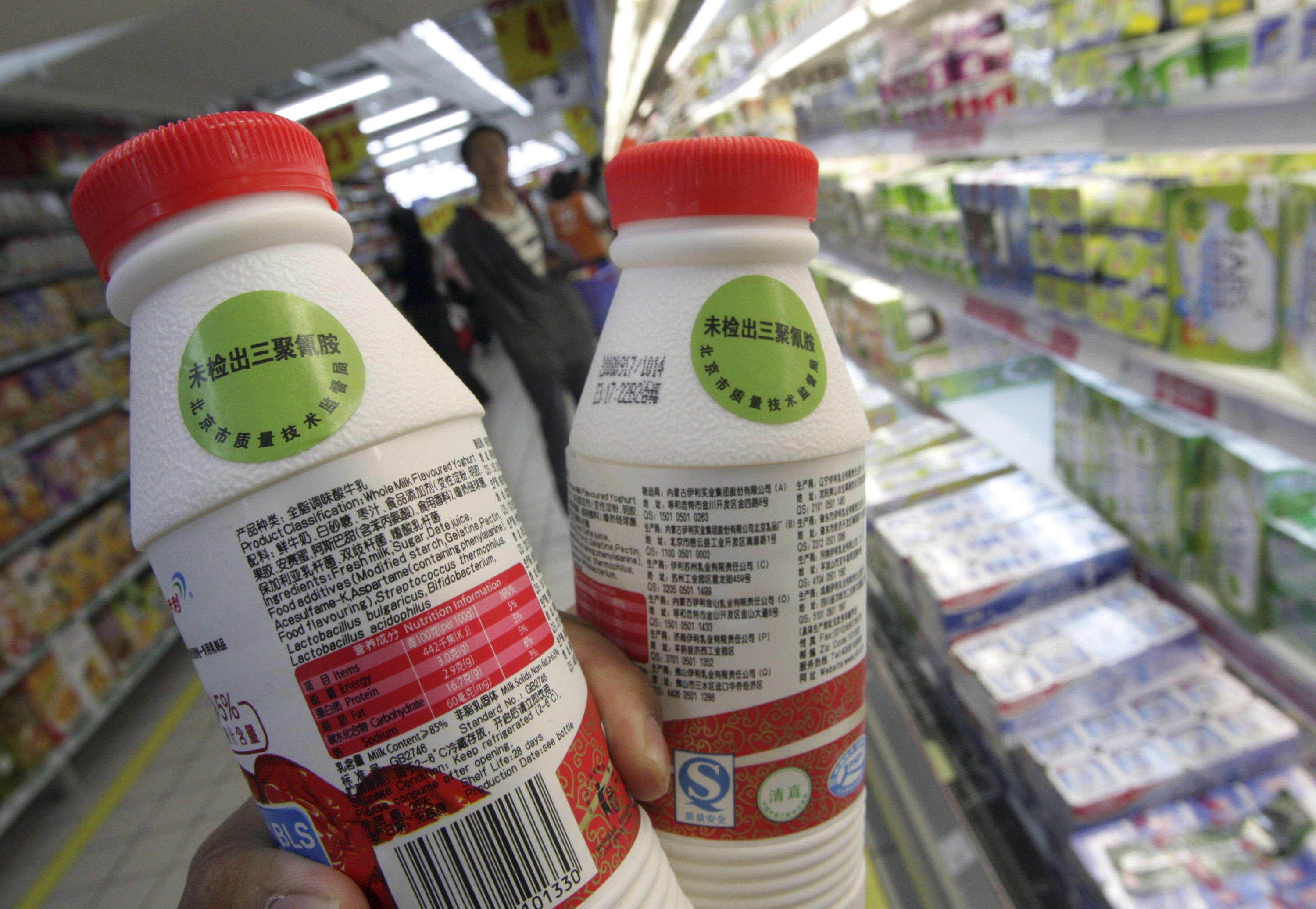 Κίνα: Κατασχέθηκαν 26 τόνοι γάλακτος με μελαμίνη